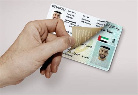 كيف هي أحدث بطاقة إمداد؟