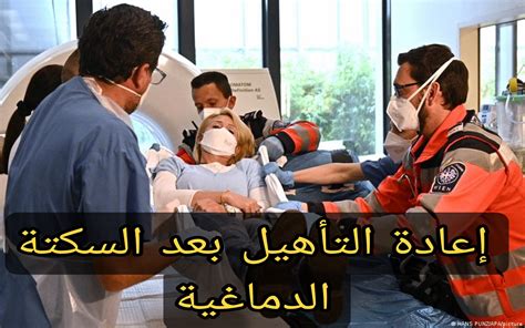 كيف يعود مريض الاكتئاب إلى الحياة الطبيعية