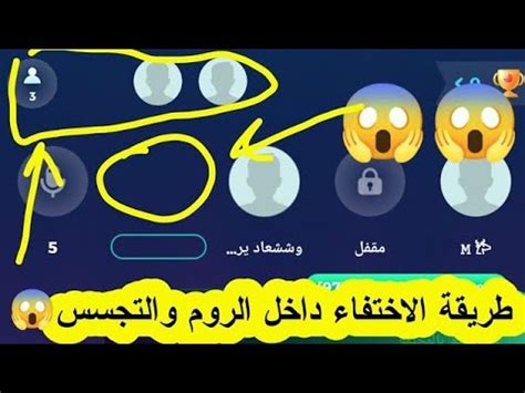كيف يمكنني إعادة عرض صورة مخفية في حساب انستجرام؟