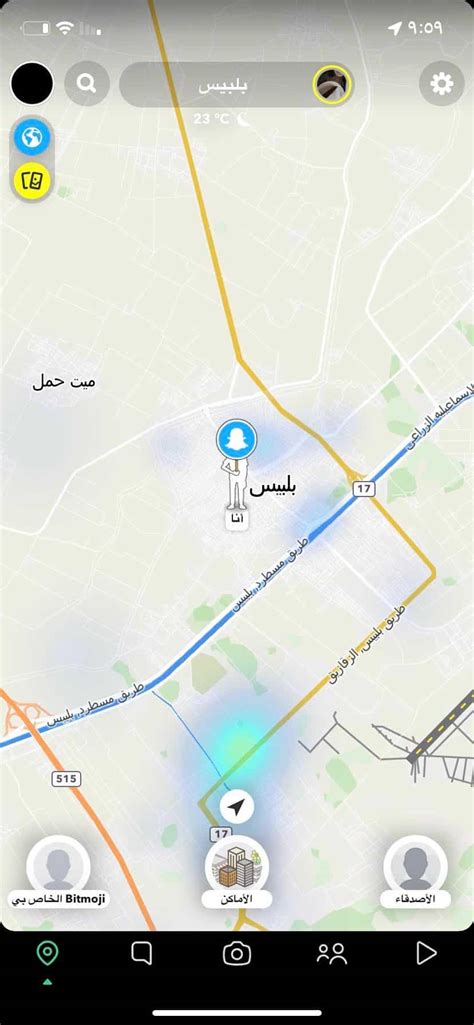 كيف يمكنني العثور على أصدقائي على خريطة Snap؟ - Snapchat Support