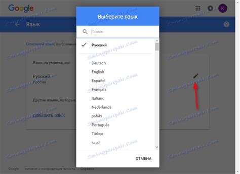 كيف يمكنني الوصول إلى إعدادات حساب Google الخاص بي؟