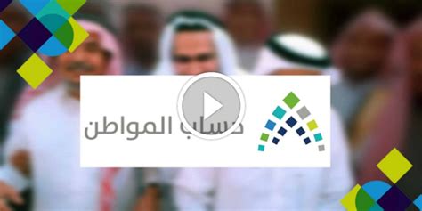 كيف يمكنني حذف المرفقات من حساب مواطن كيف يمكنني حذف المرفقات من حساب مواطن
