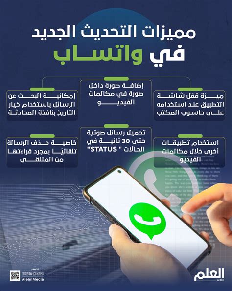 كيف يمكنني رؤية مرشح الساعة في التحديث الجديد المفاجئ