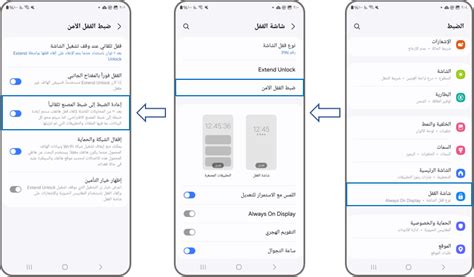 كيفية إجراء إعادة ضبط المصنع باستخدام أزرار الهاتف الخارجية