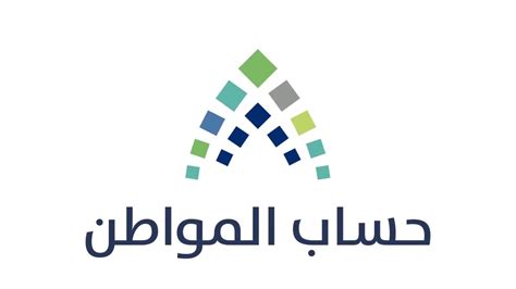 كيفية إضافة مولود جديد لحساب المواطن باستخدام الخطوات