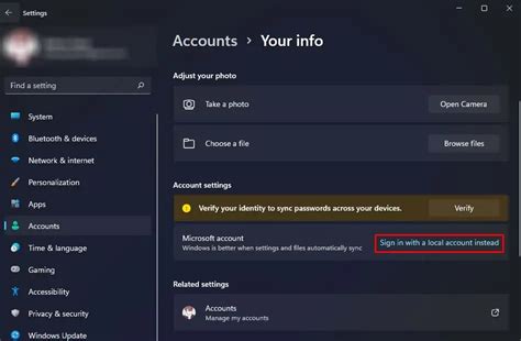 كيفية إعداد حساب Microsoft خطوة بخطوة