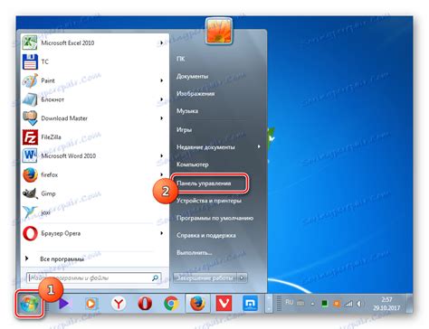 كيفية إلغاء تثبيت حزمة الترجمة في نظام التشغيل Windows 7 بعد التثبيت كيفية إلغاء تثبيت حزمة الترجمة في نظام التشغيل Windows 7 بعد التثبيت