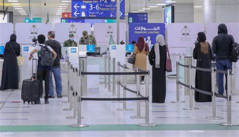 كيفية إيصال التتبع الإلكتروني للمواطنين والمقيمين في المملكة