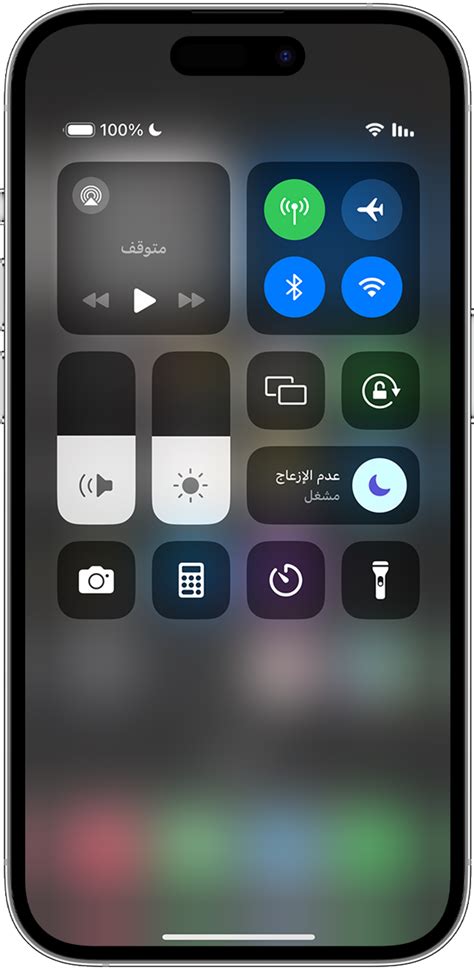 كيفية إيقاف تشغيل مزامنة صور iOS