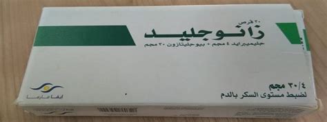كيفية استخدام عقار Mikuliz كيفية استخدام عقار Mikuliz