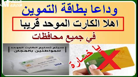 كيفية استخراج نموذج بديل دون التحقق