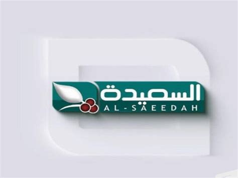 كيفية استقبال قناة الهوية اليمنية على جهاز الاستقبال الخاص بك