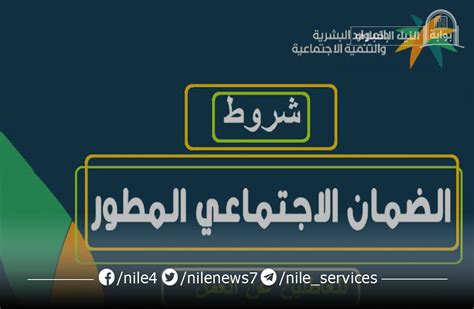 كيفية التسجيل في دائرة الموارد البشرية للعاطلين عن العمل كيفية التسجيل في دائرة الموارد البشرية للعاطلين عن العمل