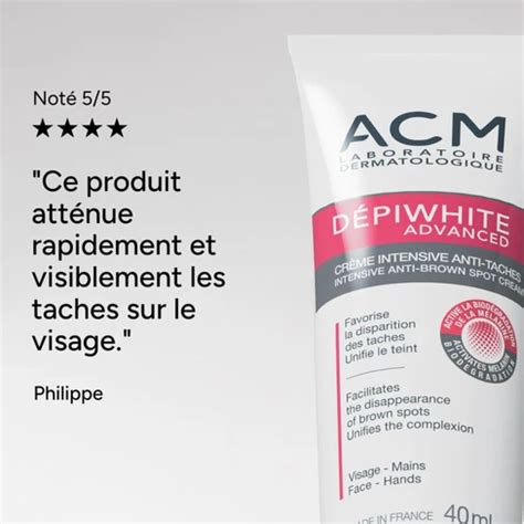 كيفية التفريق بين ACM Depiwhite و ACM المتقدم Depiwhite كيفية التفريق بين ACM Depiwhite و ACM المتقدم Depiwhite