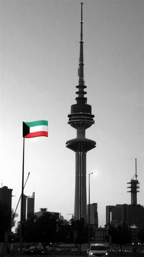 كيفية التواصل مع الدوائر الحكومية في برج التحرير الكويتي