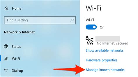 كيفية الدخول إلى شبكة Wi-Fi المخفية