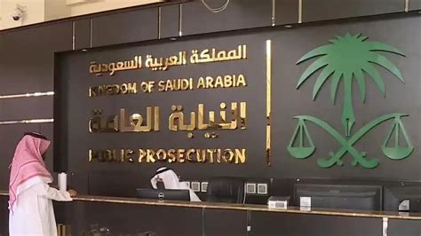 كيفية الشراء من مشروع المملكة العربية السعودية للاستفادة من الضحايا والضحايا