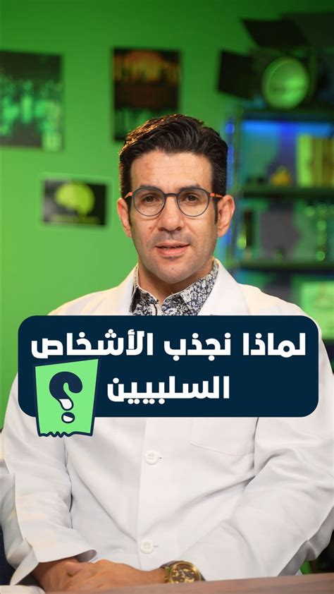 كيفية بناء بيئة صحية لمساعدة الأشخاص الذين يعانون من الخوف