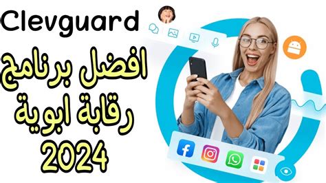 كيفية تحميل مقطع فيديو على Twitter باستخدام الهاتف الخلوي