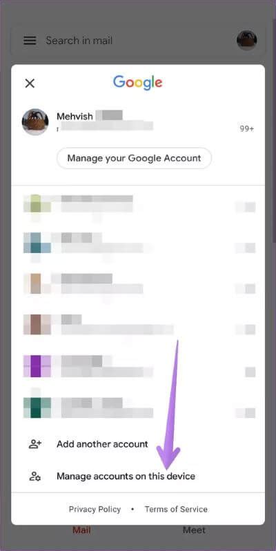 كيفية تسجيل الخروج من Gmail لأجهزة iPhone