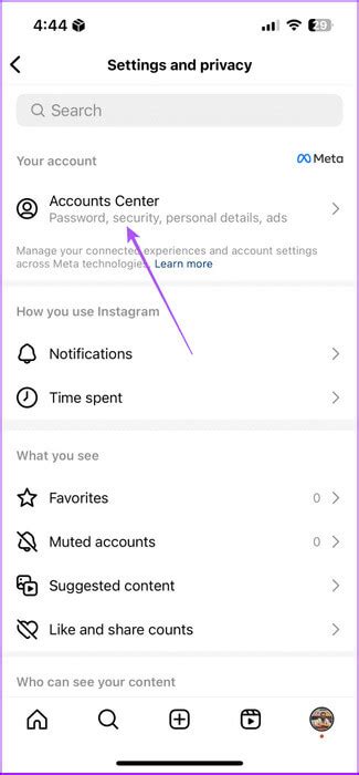كيفية تسجيل الدخول إلى Instagram من Google إذا لم يكن الحساب مسجلاً كيفية تسجيل الدخول إلى Instagram من Google إذا لم يكن الحساب مسجلاً