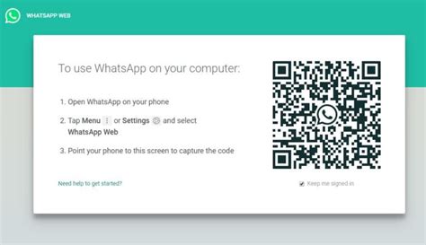 كيفية تشغيل WhatsApp Web على جهاز الكمبيوتر من المتصفح كيفية تشغيل WhatsApp Web على جهاز الكمبيوتر من المتصفح