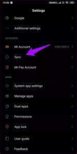 كيفية تمكين المزامنة على هاتف Android