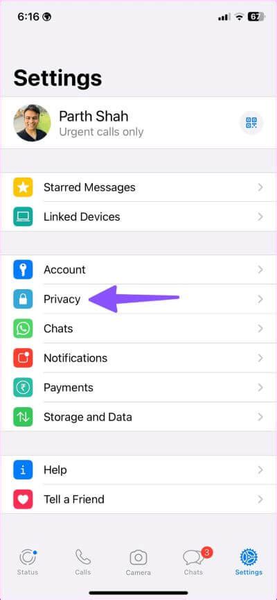 كيفية تمكين ميزة Hide Hands Indicator في WhatsApp Plus لأجهزة iPhone