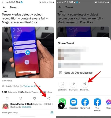 كيفية تنزيل مقطع فيديو متاح على Twitter عبر أجهزة Android