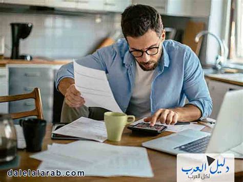 كيفية تنفيذ مشروع في المنزل للرجال بشرح طريقة احترافية كيفية تنفيذ مشروع في المنزل للرجال بشرح طريقة احترافية