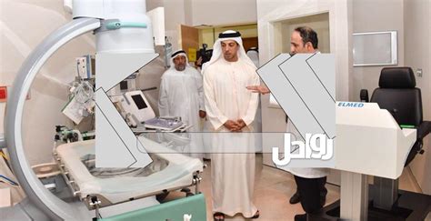 كيفية حجز موعد لطب الأسرة في المستشفى العسكري بخميس مشيط