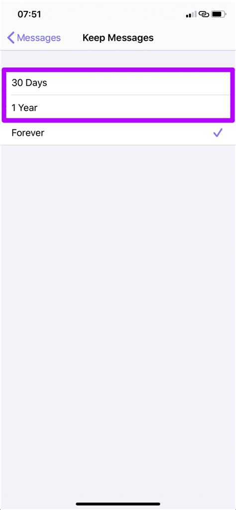 كيفية حذف الملفات المرسلة عبر iMessage لنظام iOS