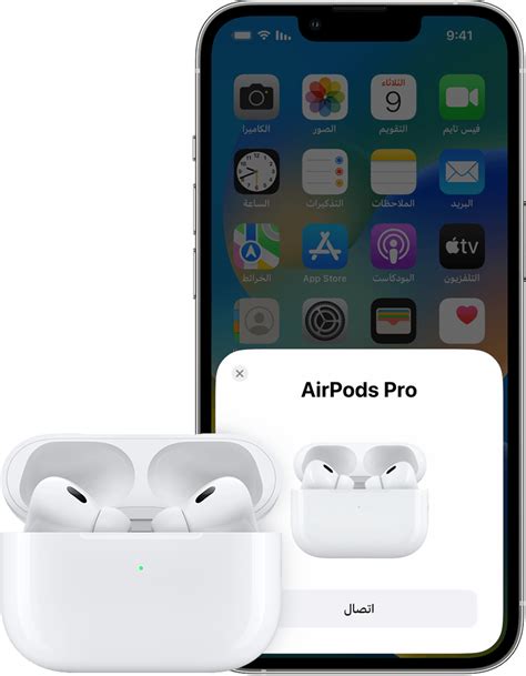 كيفية ربط سماعة Apple بـ iCloud كيفية ربط سماعة Apple بـ iCloud