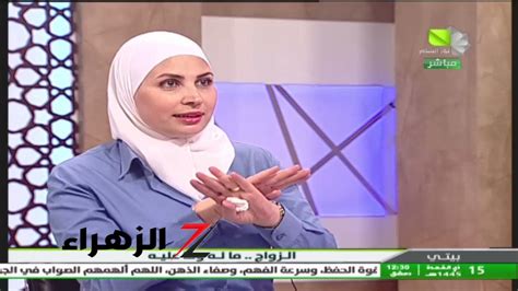 كيفية ضبط تردد قناة نور الشام الفضائية السورية الجديدة.  أ