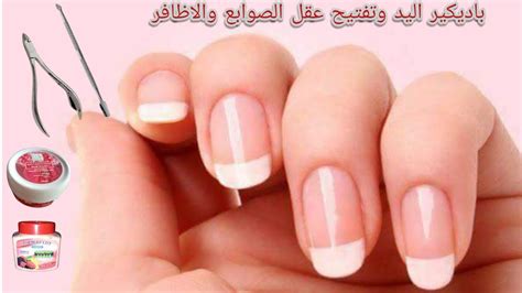 كيفية عمل باديكير وكيفية استخدام أدواتهم