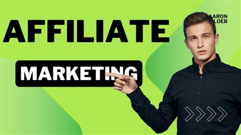كيفية كسب المال في YouTube Affiliate Program