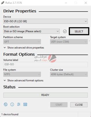 كيفية نسخ Windows 10 إلى Flash باستخدام Rufus