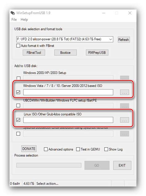 كيفية نسخ Windows 10 إلى Flash باستخدام WinSetupFromUSB