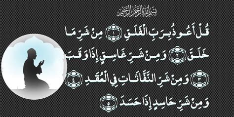 لا بد من التحذير من الندرة، لأنها تؤدي إلى صاحبها