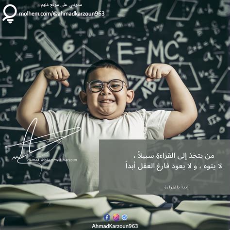 لا تنتقم أبدًا من الشخص الذي تريد أن تكرهه لا تنتقم أبدًا من الشخص الذي تريد أن تكرهه