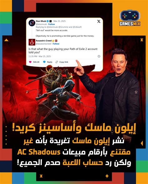 لغز أود أن أخبرك به عن رجل مع أشخاص معروفين أنهم يحتفظون بمفاتيحه في حوضه من أجلك