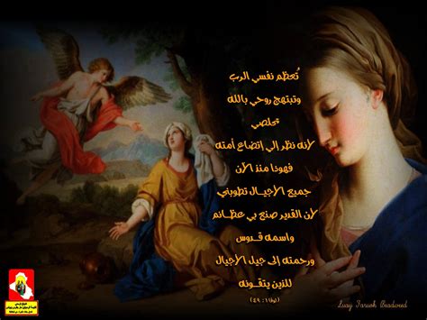 لقد رميتني وذهبت بعيدًا. "هذا القول يقول من تعلق على مسؤوليتها وهي صاحبةها - موقع القلعة