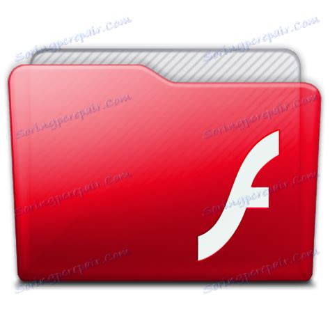 لم يتم تثبيت Flash Player على جهازك