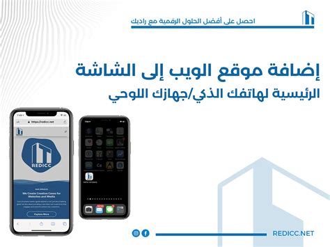 لمعرفة المكان الذي تعيش فيه، انتقل إلى موقع الويب الخاص بوزارة العمل