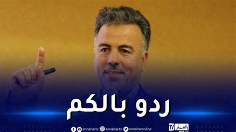 لها تحذيرات مباشرة