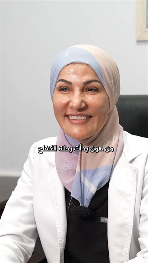 لوسي هوبس تايلور: كانت أول طبيبة أسنان في الولايات المتحدة الأمريكية.