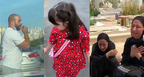 ما اسم قاتل فرح حمزة أكبر وهل حكم عليه بالإعدام؟