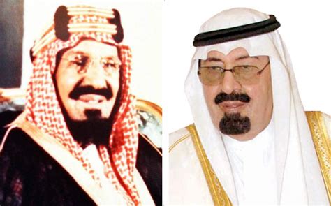 ما التلميح الذي جعل الملك عبد العزيز أساس العدالة