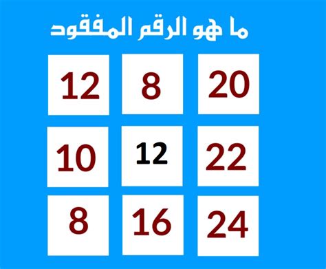 ما الذي غالبا ما يوضع في الشارع؟