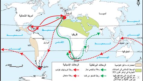 ما الذي نتج عن القوة البحرية للإمبراطورية البريطانية في أواخر القرن الثامن عشر الميلادي؟